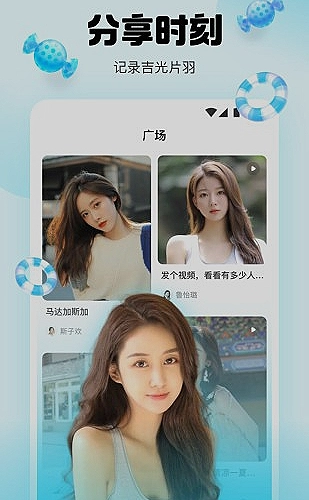 聚合影视网页版·无需下载电视剧专题预览4