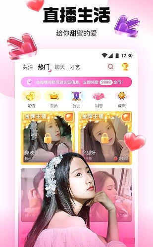 聚合影视网页版·无需下载电视剧专题预览5
